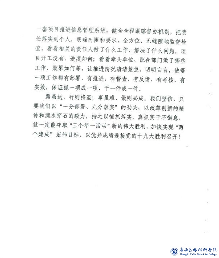 51b662d3-e4fc-4d1a-80cf-422c03599aa1.jpg