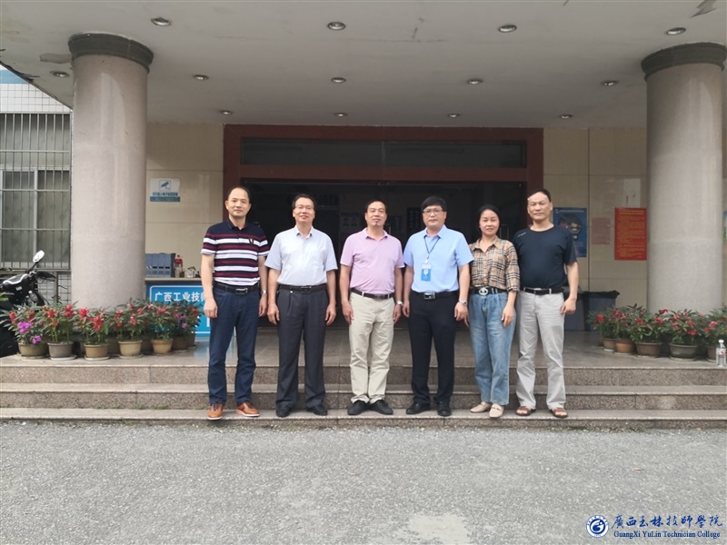 取经问道—我院赴广西工业技师学院,广西二轻高级技工学校学习交流