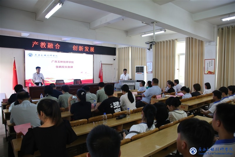 校企合作谋发展 产教融合谱新篇--学院与合作企业举行揭牌、签约、捐赠仪式