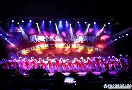 2016年元旦晚会剪影