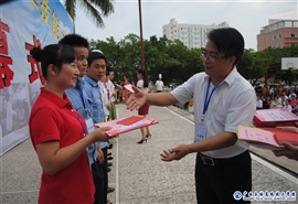 第二届农民工大赛