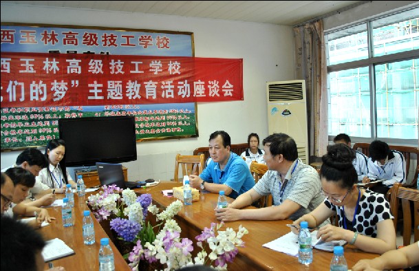 20130427091138.jpg